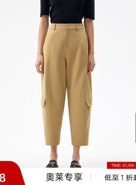 【播奥莱】播商场同款秋高腰显瘦小个子九分直筒裤女BDQ3KD05721