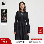 播奥莱 播秋黑色刺绣连衣裙女收腰显瘦圆领长裙DDR4LD5102