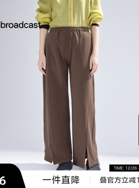 【新中式】播开叉阔腿裤女商场同款宽松显瘦时髦休闲裤BDR1KD0069