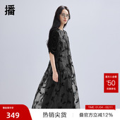 裙子BDR1LD0073 文艺风两件套罩衫 播奥莱 播连衣裙女商场同款