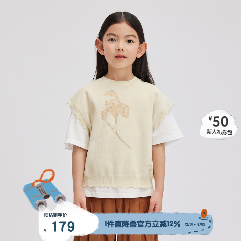 套头门襟，罗纹领口