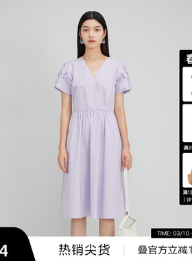 【播奥莱】播春秋简约休闲V领时尚百搭气质连衣裙DDQ3LD5049
