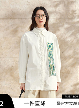 【播奥莱】播国风刺绣衬衫女商场同款春夏新中式上衣BDR1CD0133