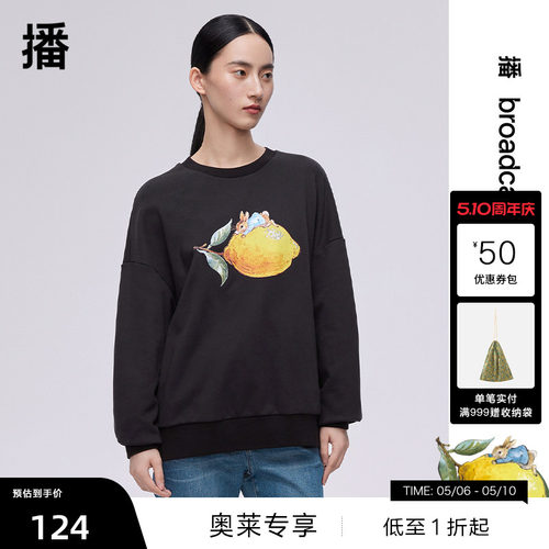 萌趣比得兔图案