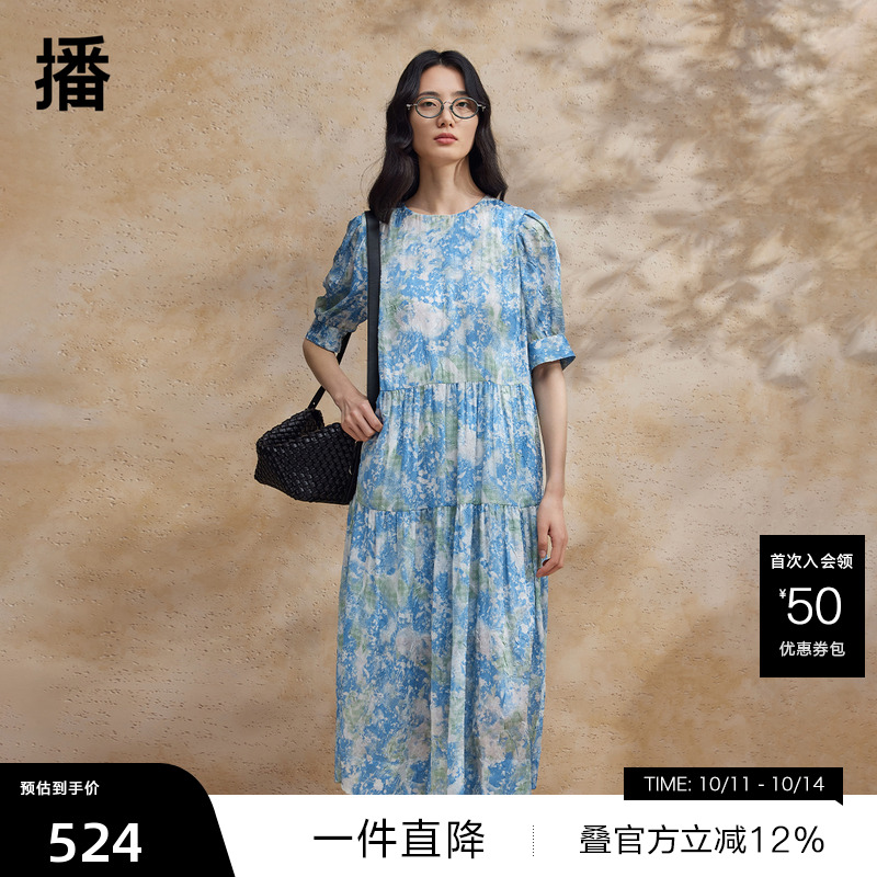 优雅气质圆领