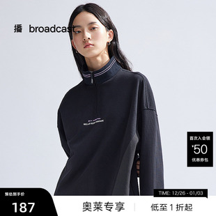 播休闲宽松黑色半高领卫衣女纯棉通勤上衣BDQ4VD9095 播奥莱