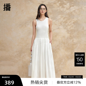 【播奥莱】播气质连衣裙女夏季新款商场同款无袖长裙BDR2LD1325