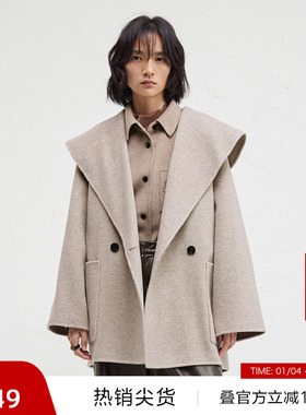 【播奥莱】播商场同款翻领短款冬新100%羊毛呢外套女BDR4AD3726