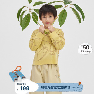 broadcute播童装 套头毛衣KER1S773