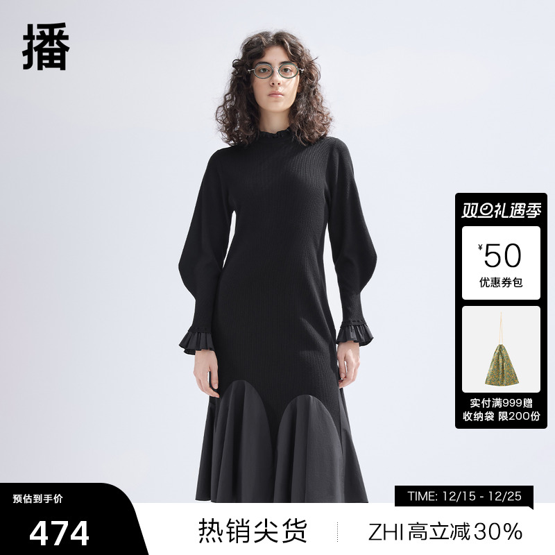 精致木耳边小高领，上宽下窄羊腿袖