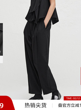 【播奥莱】播商场同款松弛感休闲裤女春秋气质直筒裤BDR3KD3042