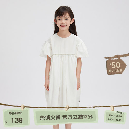 休闲圆领，套头门襟