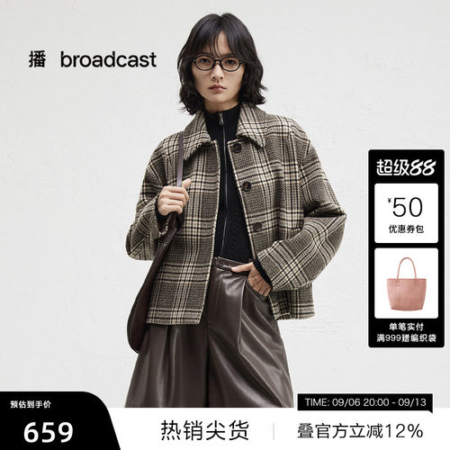 时尚简约衬衫领，复古质感圆扣