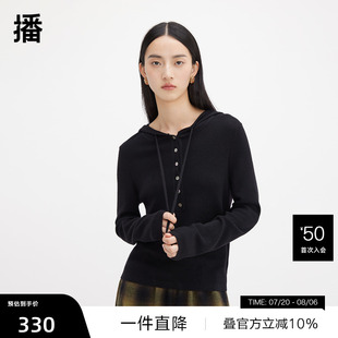播奥莱 商场同款 播100%羊毛针织衫 连帽毛衣BDQ4SD1207 冬季 修身