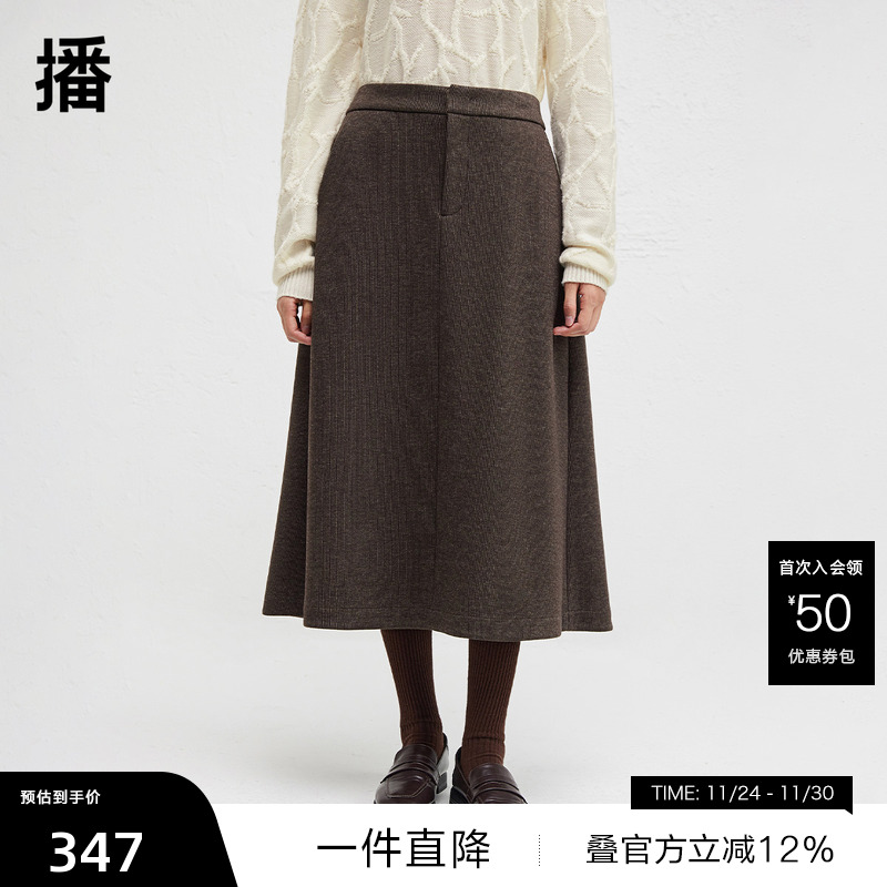 简约舒适一片式腰头