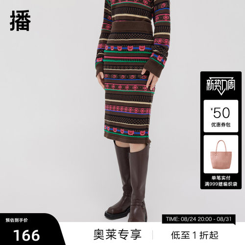 可爱草莓熊印花，螺纹弹力松紧腰