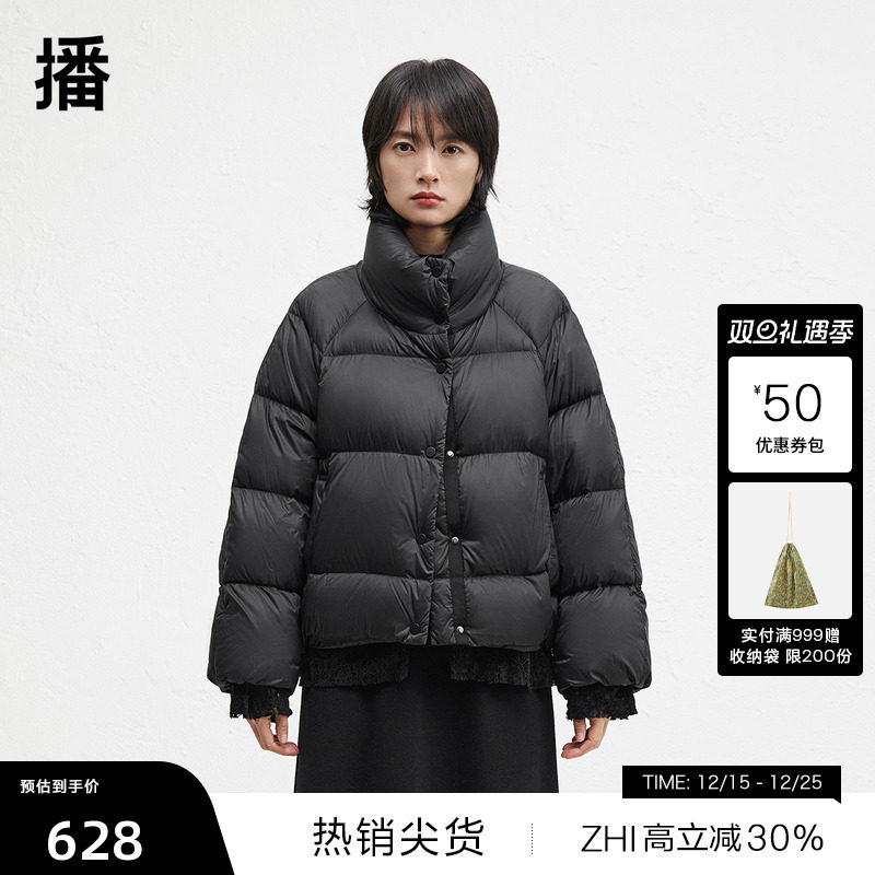 保暖舒适立领，灵活便捷四合扣