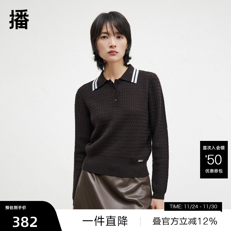 舒适袖口罗纹密织，bo牌金属标装饰