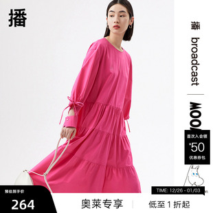 姆明联名系列长款 播夏季 小众设计圆领连衣裙DDQ2LD53 清仓