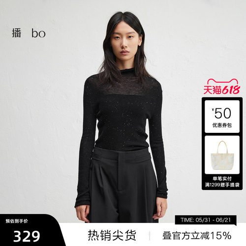 保暖连帽立领可调节抽绳