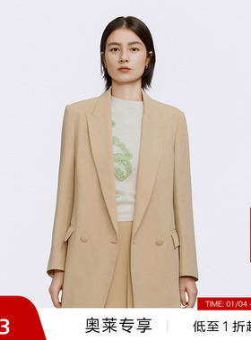 播商场同款春季新款oversizeH型本布包边扣西服女BDQ1XD0639