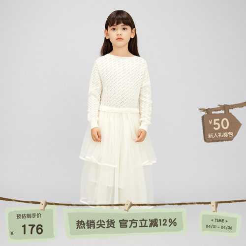 休闲圆领，套头门襟