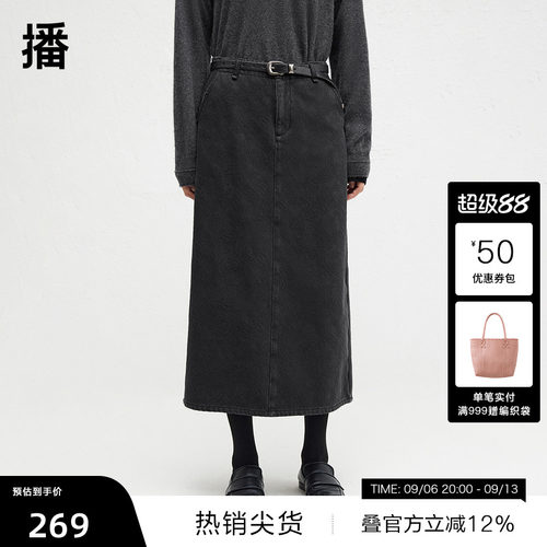 时尚简约可系带腰头，背后明线单唇袋