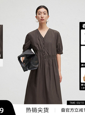 【播奥莱】播商场同款不对称收腰连衣裙女春秋长裙BDR3LD3252