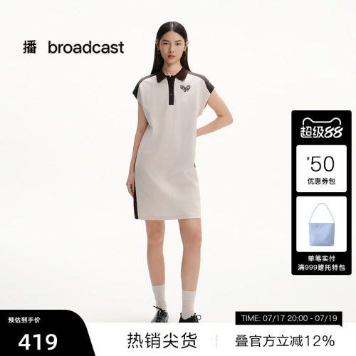 撞色刺绣，经典POLO领