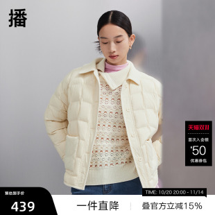 翻领轻便羽绒服女24秋冬绗缝保暖外套DDS1RD3003 播短款 播奥莱