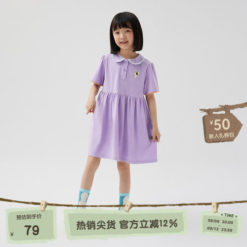套头门襟，可爱娃娃领