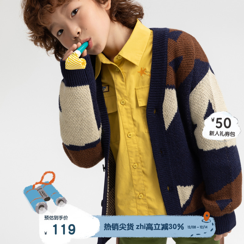 播broadcute童装假日狂想曲提花羊毛混纺柔软毛衣开衫KEQ2U131