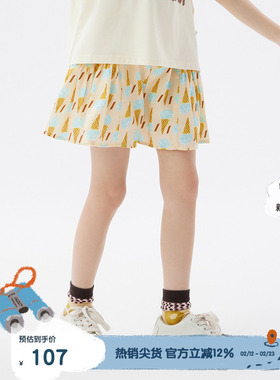 播broadcute童装春夏女童洋气百搭可爱中腰有弹短裤裙KGQ2B301