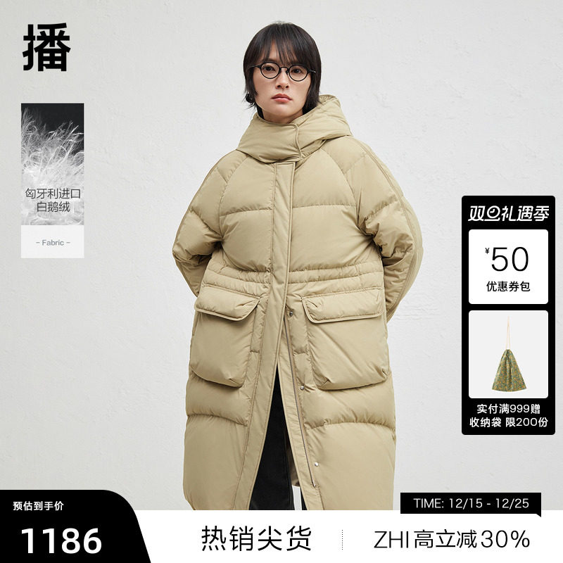 方形大容量盖袋，舒适袖口袢扣设计