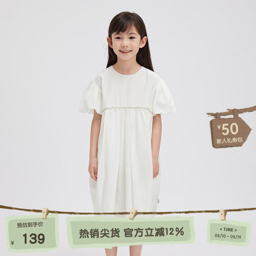 休闲圆领，套头门襟