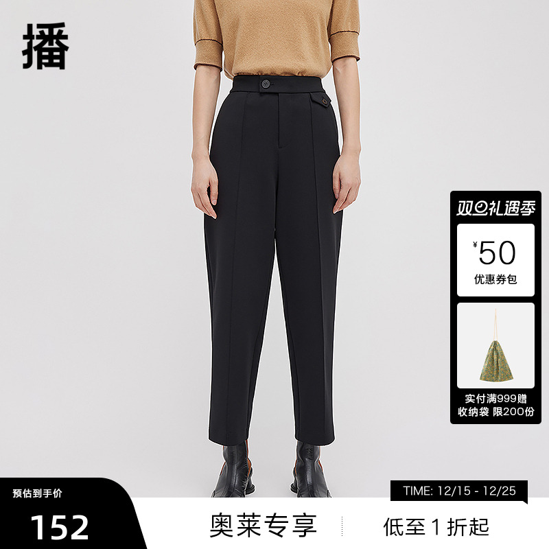 不对称口袋设计，裤中缝立体修型