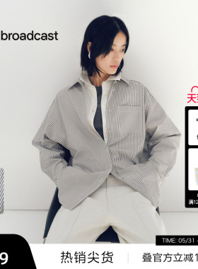 【播奥莱】播商场同款条纹落肩长袖衬衫女秋气质衬衣BDS3CD3285