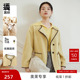 宽松简约通勤圆领外套 呢大衣秋冬韩版 播奥莱 播短款