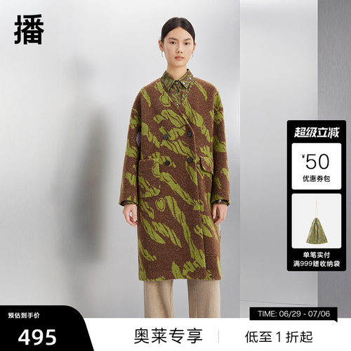 创意交叉V领，艺术感不对称口袋