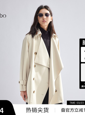 【播奥莱】播 bo 商场同款短款翻领风衣女宽松外套BDR1FD2106