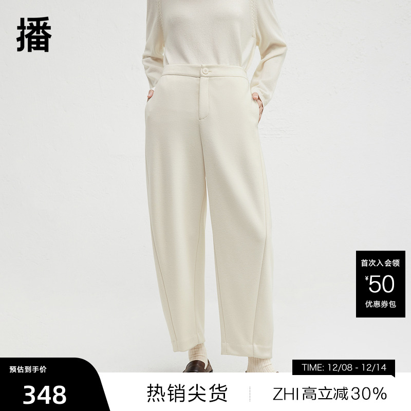 舒适简约平整腰头，光泽感金属拉链