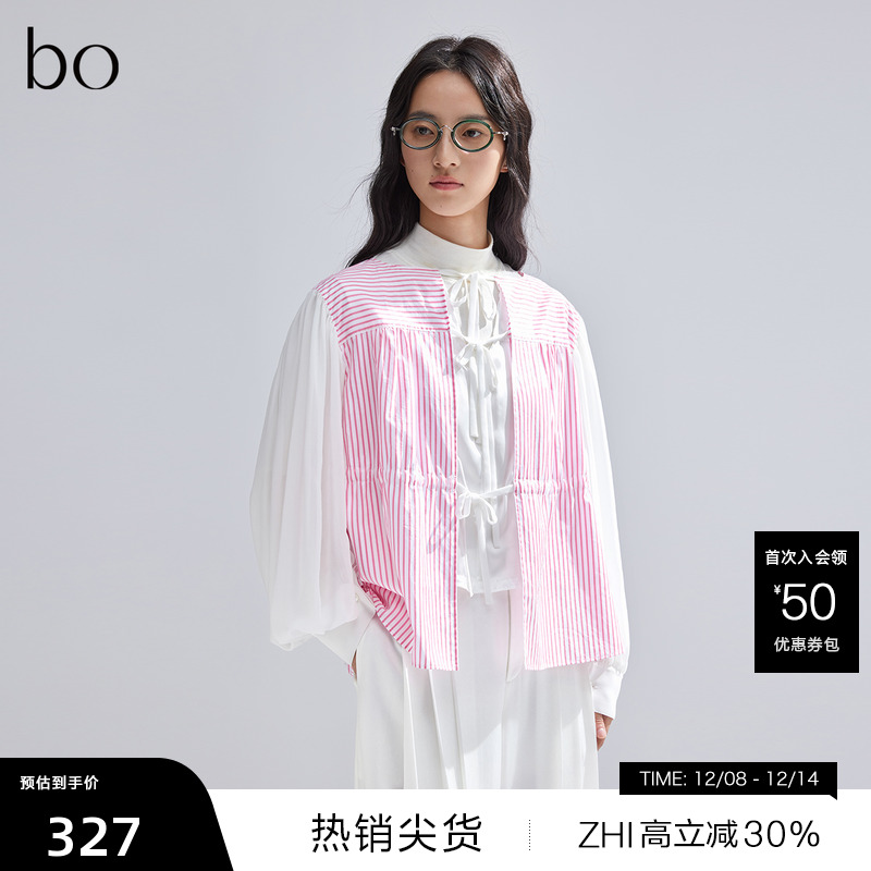 领口系带设计，腰部褶皱松紧