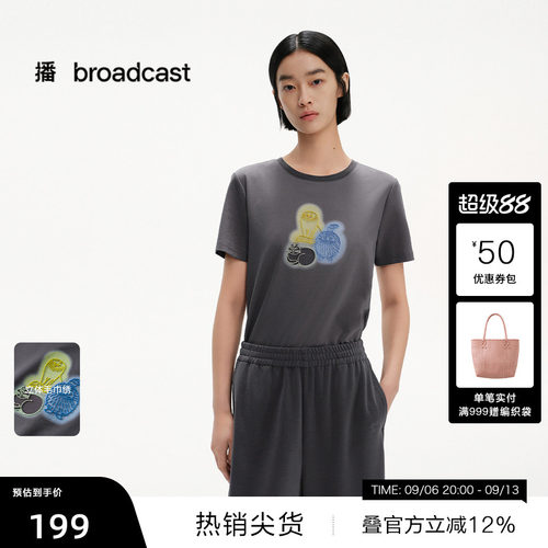 底布模糊晕染