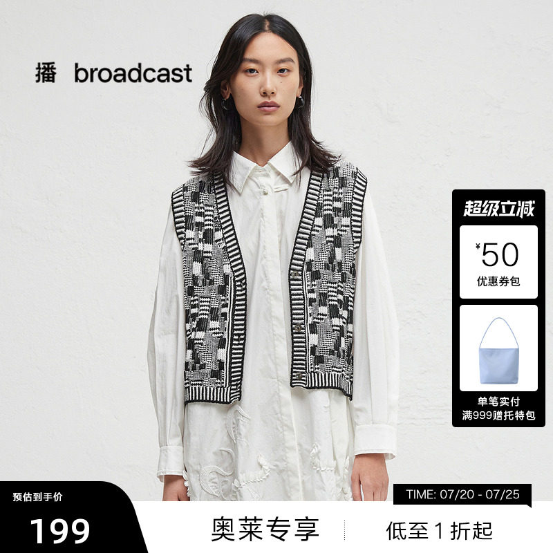 【播奥莱】播秋季黑白格针织衫女复古马甲BDR3UD3262