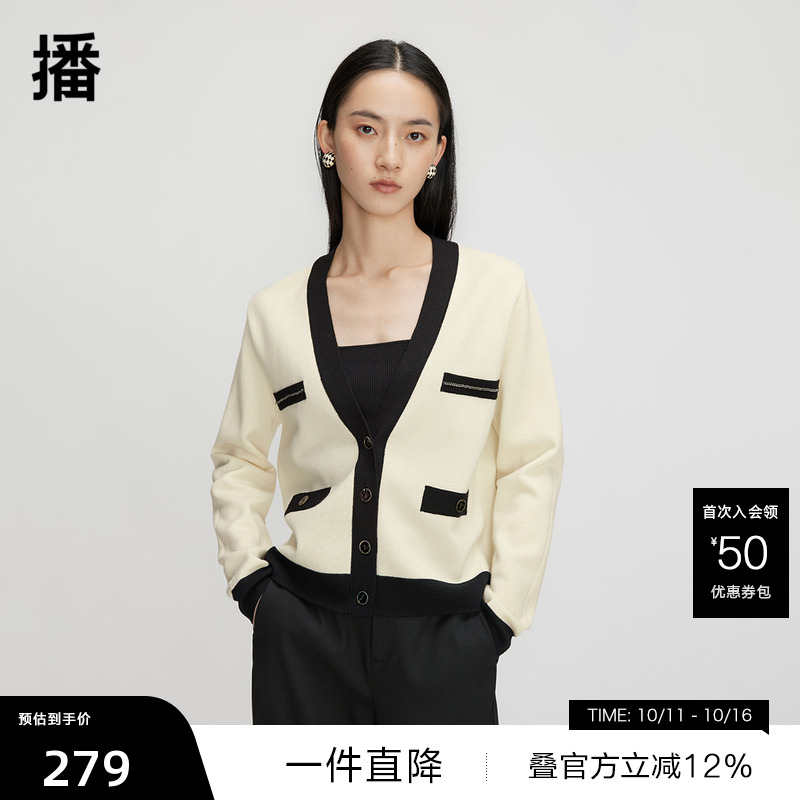 贴袋设计、金属纽扣