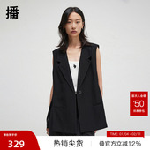 领马甲女春秋气质坎肩上衣BDR3MD3015 西装 播奥莱 播商场同款