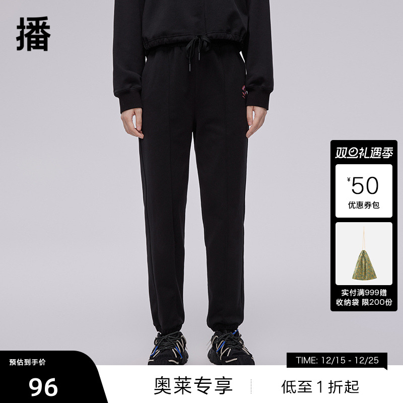 适身锥型、时髦运动风、扭动线条硅胶印