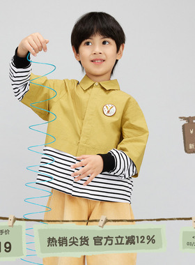 broadcute播童装衬衫KBQ3C445