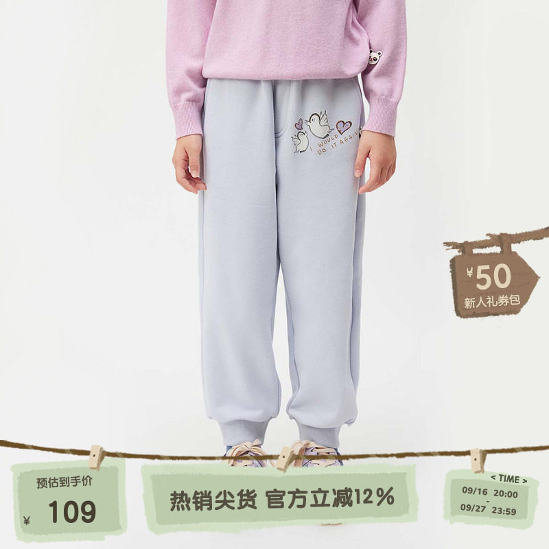 播broadcute童装2024秋季新款男女童束脚裤宽松长裤KER4KD0095