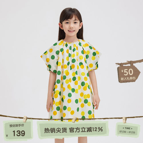 套头门襟，松紧圆领